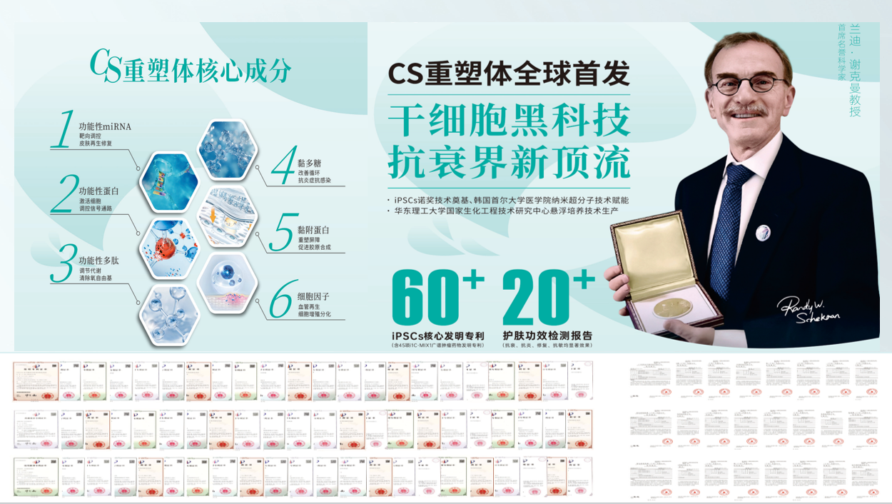 微信图片_20250520092949.png