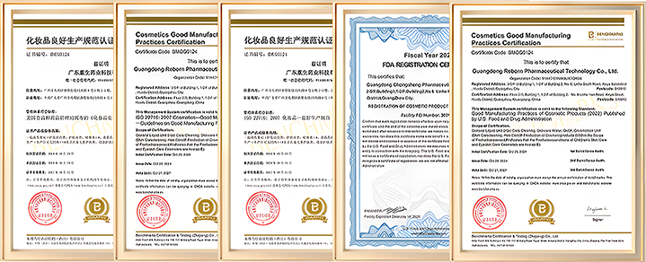 已通过国际ISO22716认证和GMPC认证